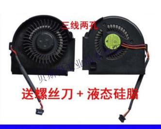 联想笔记本风扇拆卸步骤及风险提示？