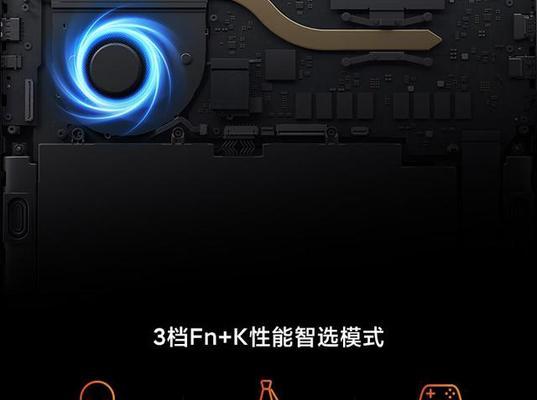 预算有限如何更换笔记本电脑？