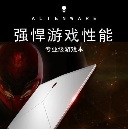 网店买多少钱的笔记本电脑？价格区间和选购建议？
