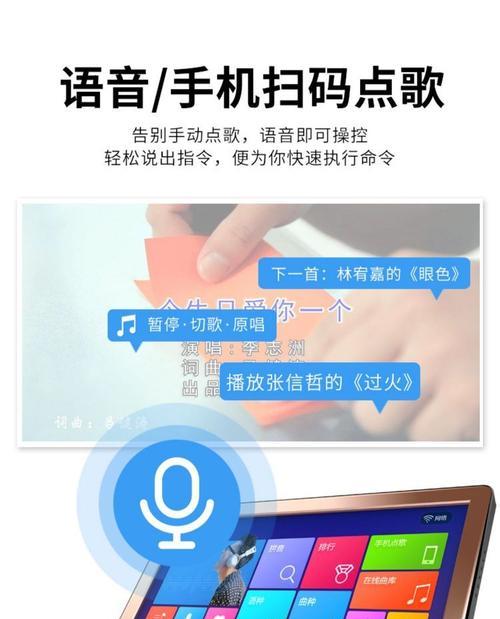 宾馆投影仪如何连接蓝牙？