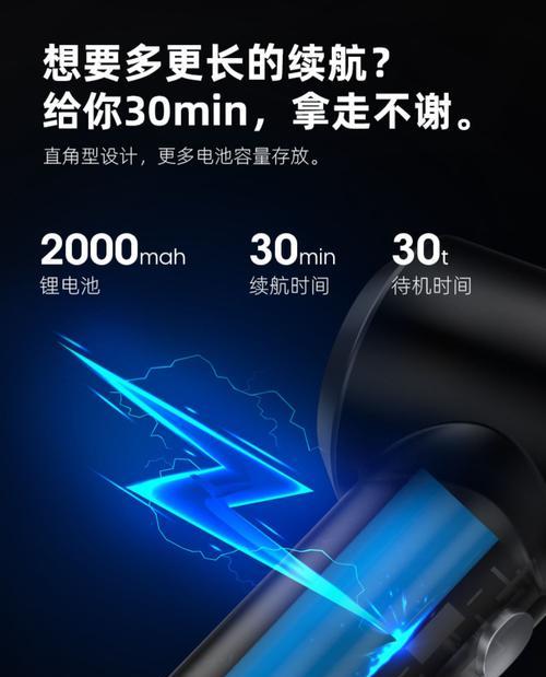 电脑灰很多有滋滋声音怎么办？如何进行清洁和维护？