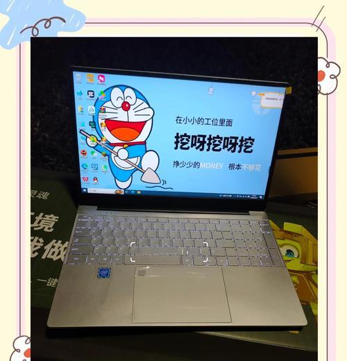 一台笔记本电脑的价格是多少？如何选择性价比高的？