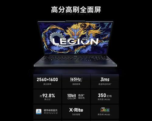 一台笔记本电脑的价格是多少？如何选择性价比高的？