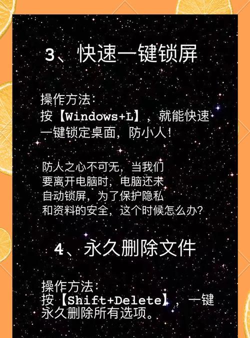 电脑内部如何开启和关闭？开机和关机的正确步骤是什么？