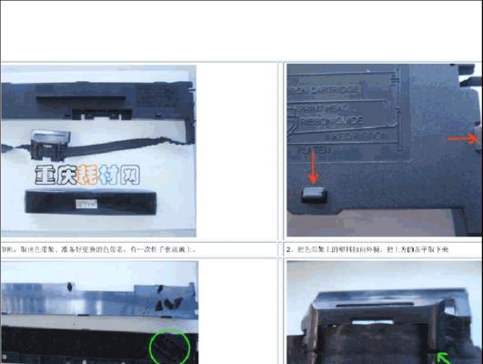 影宿投影仪的安装步骤是什么？安装过程中需要注意什么？