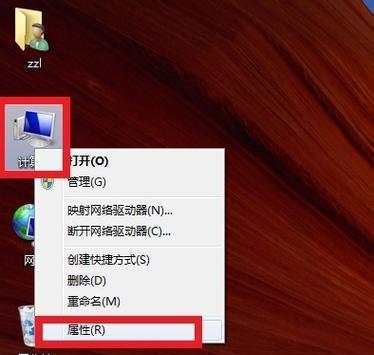 笔记本电脑多显示输出设置方法是什么？