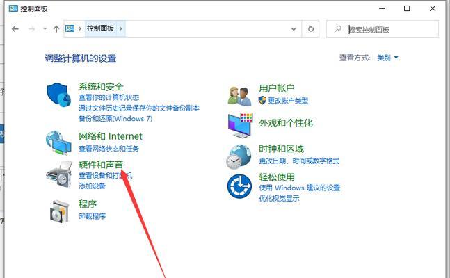 电脑耳机调完没声音怎么回事？可能是哪些原因导致的？