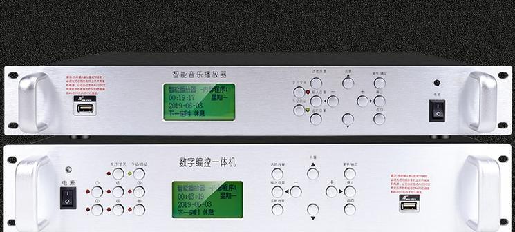 投影仪功放如何实现智能播放？操作方法是什么？
