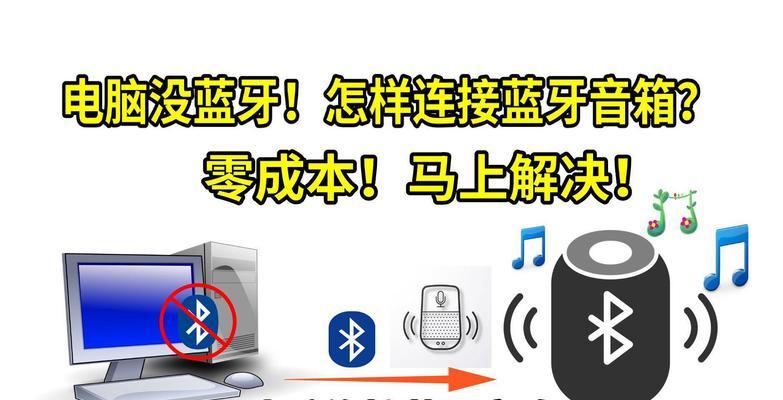电脑外放声音设置方法是什么？