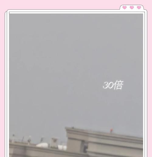 手机拍照模糊如何修复？