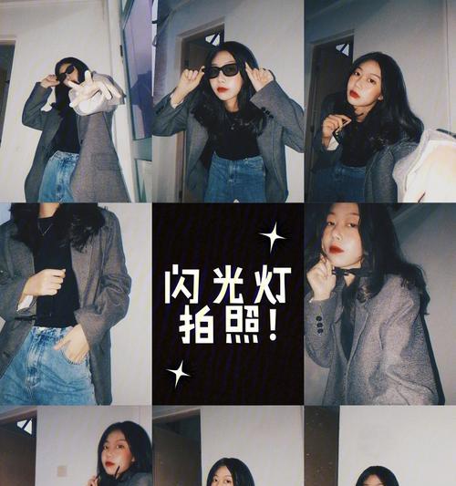 纹绣师如何使用拍照灯配合手机拍摄？