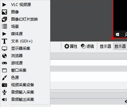 华为电脑录屏无画面只有声音？如何解决？