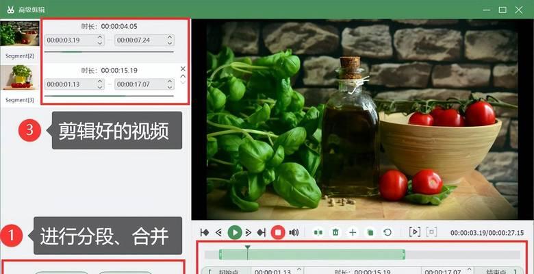 华为电脑录屏无画面只有声音？如何解决？