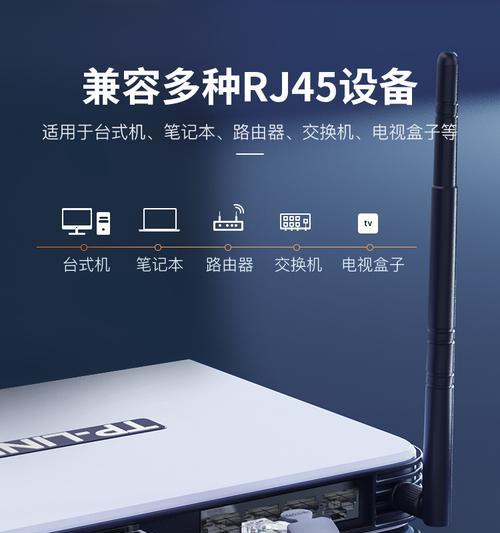 打游戏的笔记本电脑买什么网线？网线选择对游戏有何影响？