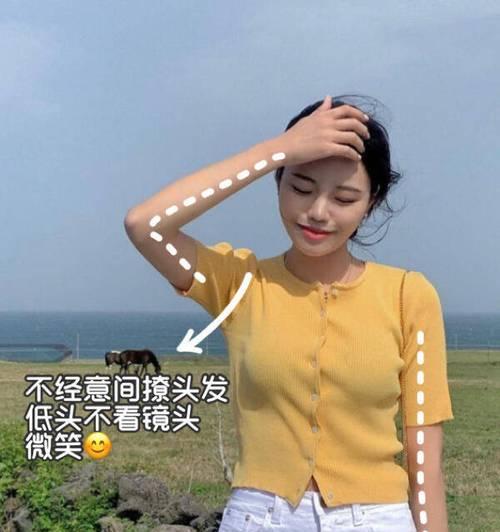 手机拍照时如何使用高速跟踪镜头？