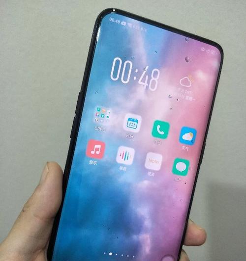 手机如何使用摄像探头拍照?
