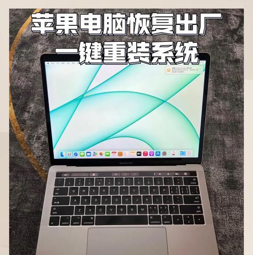 苹果笔记本如何导出照片原图？