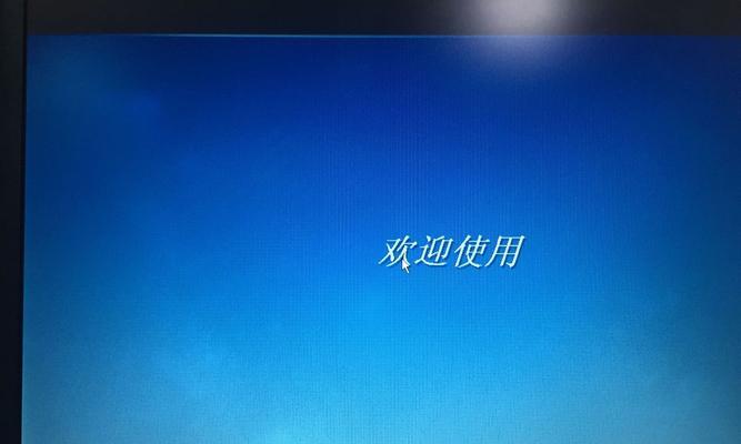 ibmx40笔记本无法开机怎么修复？故障排查方法是什么？