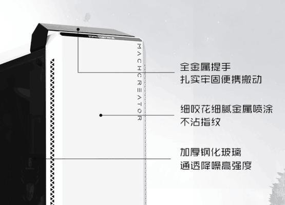 笔记本电脑机框喷漆费用大概是多少？需要多长时间？
