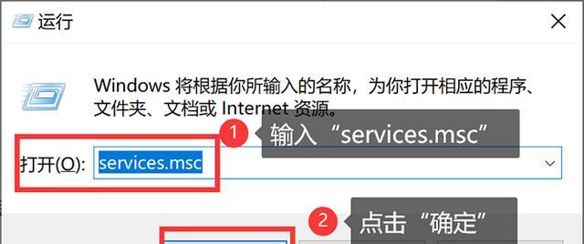 电脑语音通话声音不清晰怎么解决？