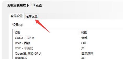 蛙姐的电脑配置如何？适合运行哪些游戏或软件？