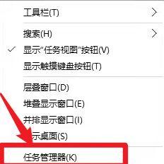 笔记本电脑上如何进行地图绘制操作？