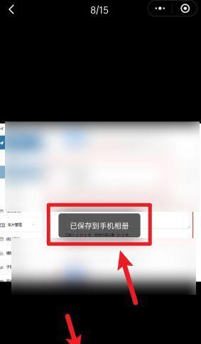 手机拍照延迟消失是更新问题吗？如何恢复？