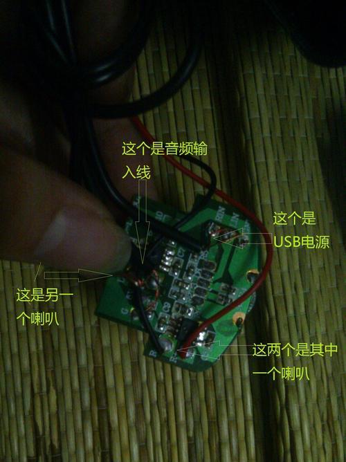 网吧电脑声音模式如何调整？有哪些设置选项？