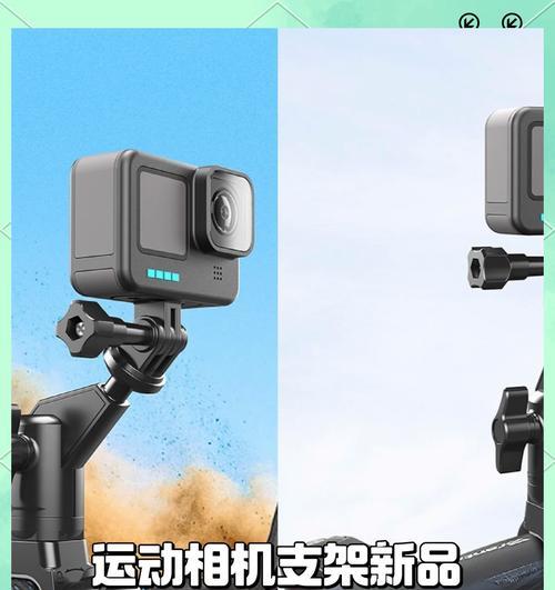 手机360拍照支架使用方法是什么？