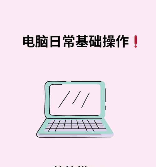 程序员电脑图标如何制作？有哪些创意方法？