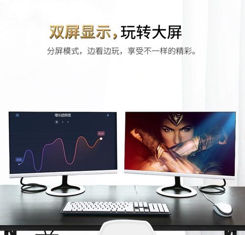 怎么使用笔记本电脑的dp接口连接显示器？连接步骤和注意事项是什么？