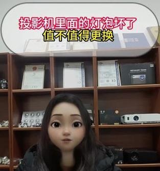 小米cc投影仪使用方法有哪些？