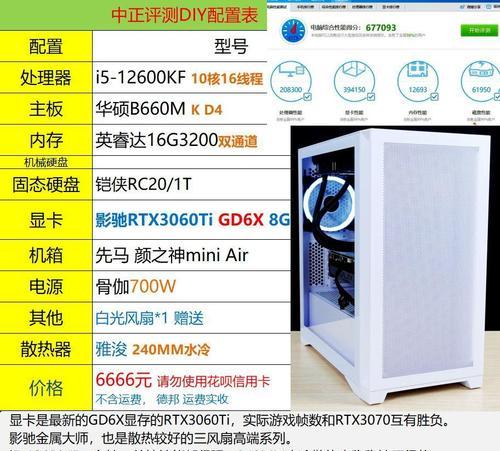 苹果笔记本如何进行4K视频剪辑？需要哪些配置和软件？