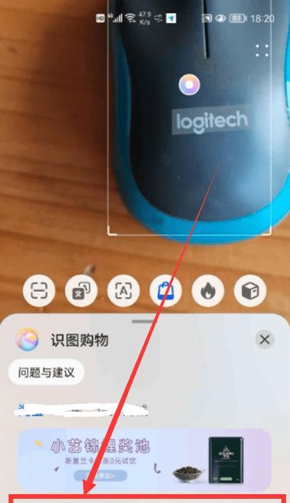手机使用小滤镜相机拍照的技巧是什么？