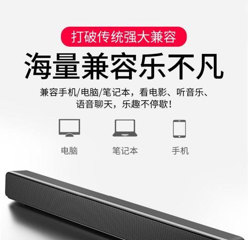 电脑音响漫步者声音小的可能原因是什么？