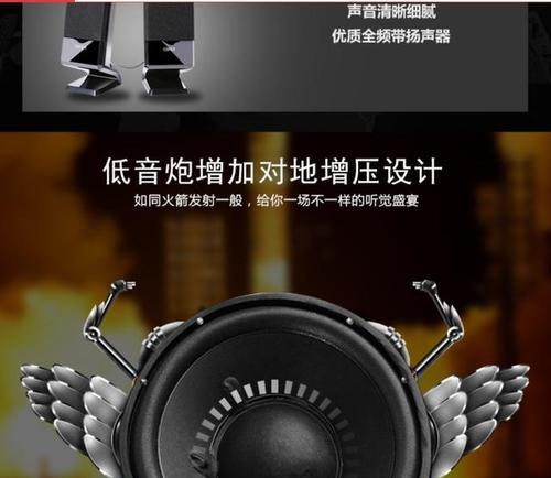 电脑音响漫步者声音小的可能原因是什么？
