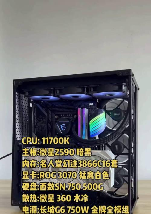 高帧数高画质电脑配置推荐？性能如何？