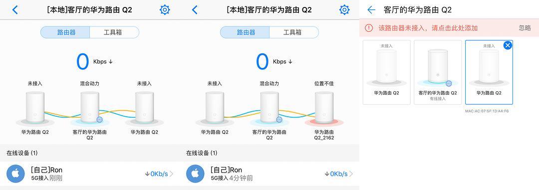 电脑大内存华为能用吗怎么设置?设置后如何进行性能测试?