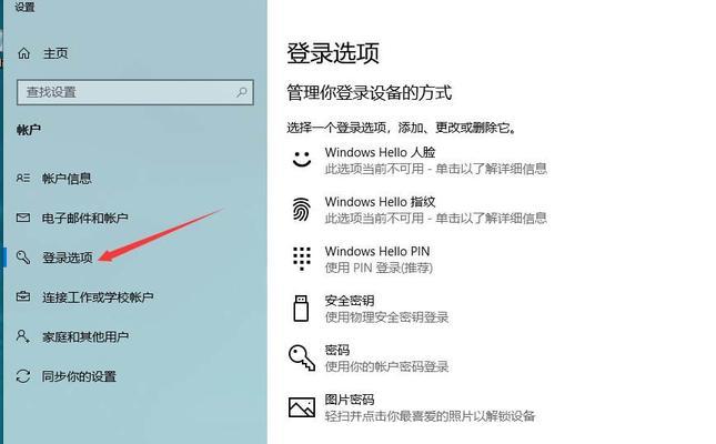 电脑大内存华为能用吗怎么设置？设置后如何进行性能测试？