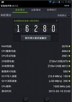 电脑大内存华为能用吗怎么设置？设置后如何进行性能测试？