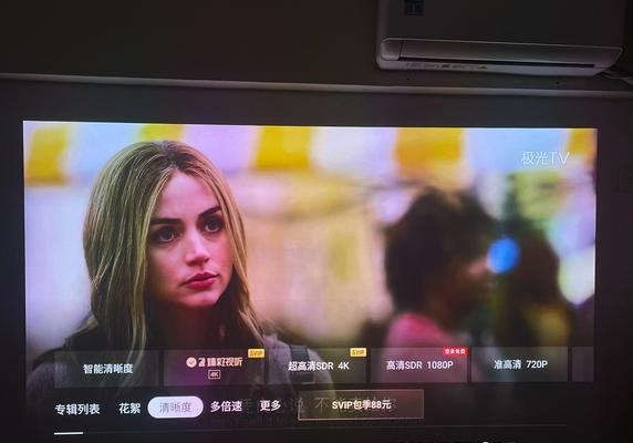 电影拍照投影仪使用方法是什么？