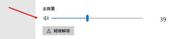 电脑投屏暗区时没有声音如何解决？