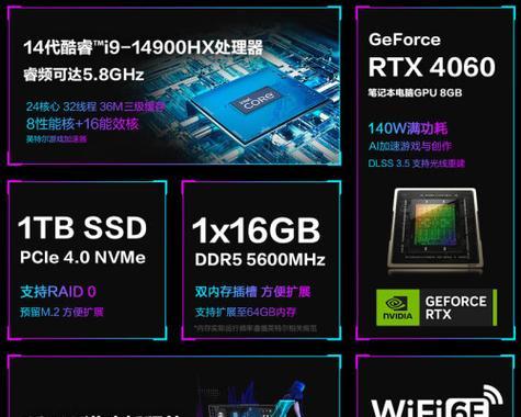 惠普笔记本与联想笔记本哪个更优？如何选择品牌？