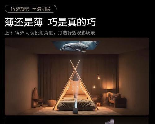 手机连接投影仪的步骤是什么？投影仪连接后如何操作？