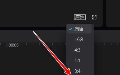 电脑端的剪映修改密码步骤是什么？