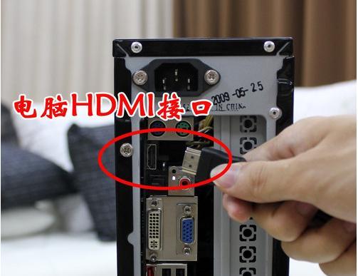 大脚配置在不同电脑上使用的方法是什么