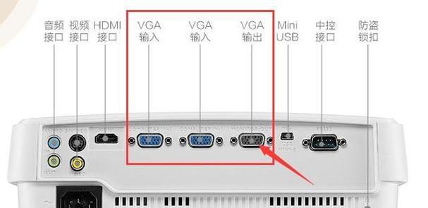 宏基投影仪操作指南？常见问题如何解决？