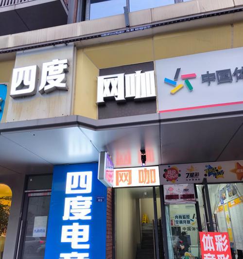 一千多元的网吧电脑配置够用吗？