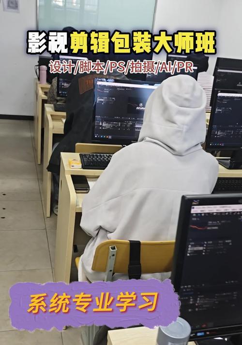 如何用手机学习拍照和剪辑视频？手机拍照剪辑视频的入门方法是什么？