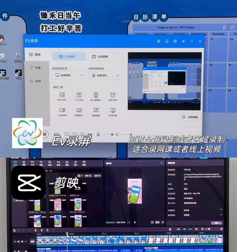 大学生使用笔记本电脑主要用途是什么？用途对学习效率有何影响？
